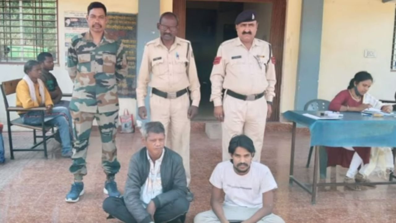रायगढ़